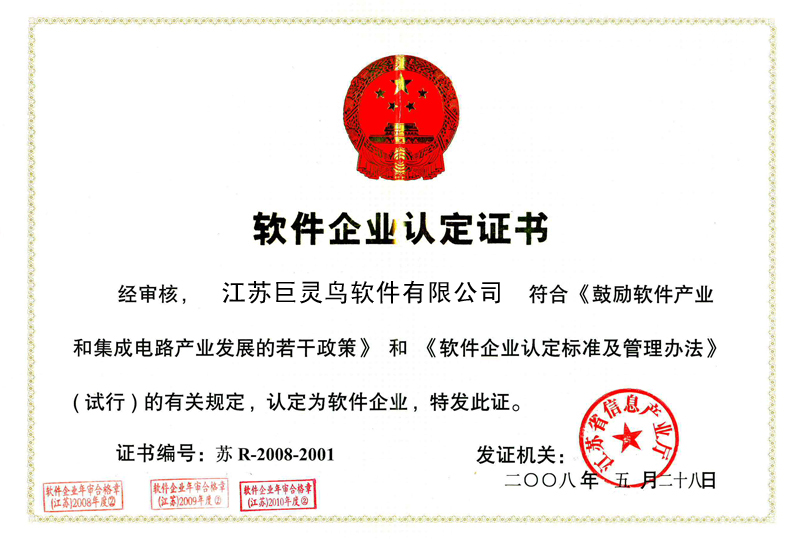 ܛ����I(y��)�C��