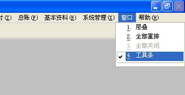 ���`�BERP���ߗl