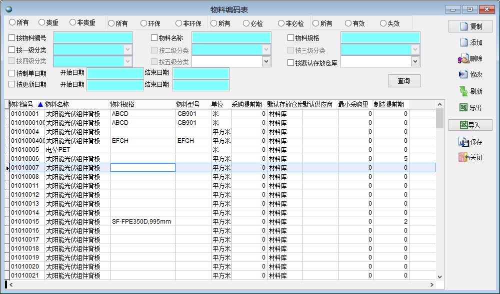 ���õĲ�ԃ��ʽ������ʾ
