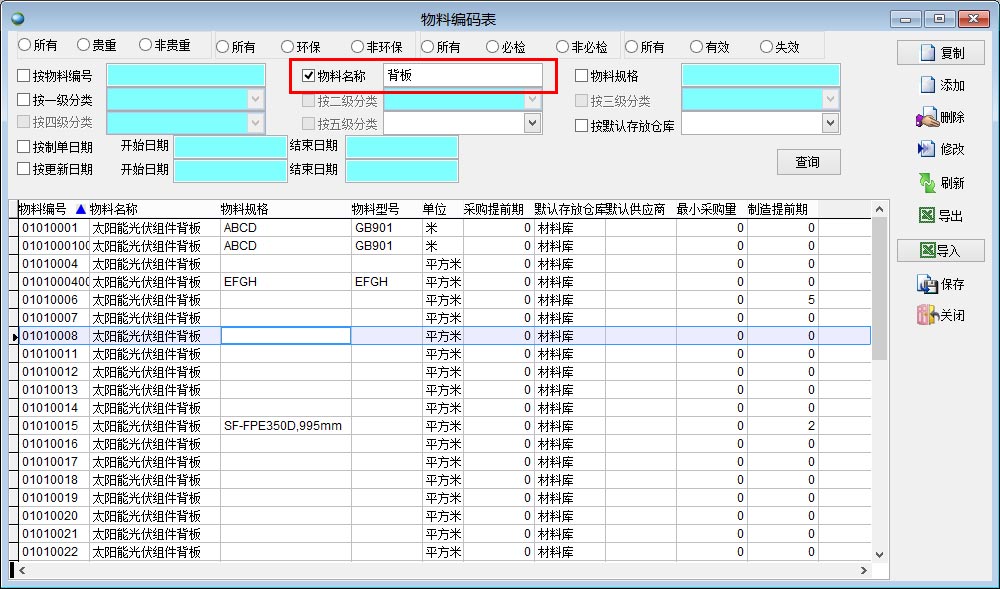 ���`�B�M�N��ܛ���õĲ�ԃ��ʽ��ʾ