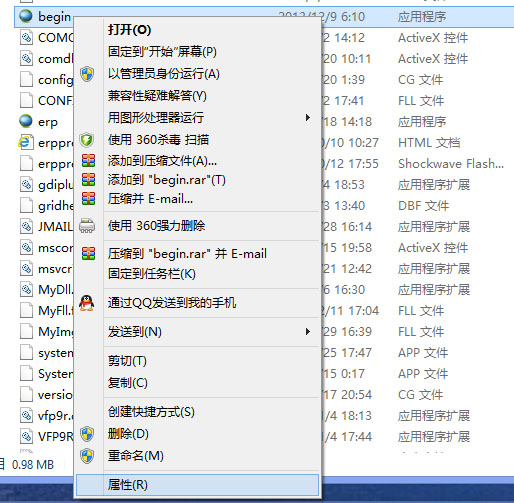 ܛ��ϵ�y(t��ng)���_�r�Թ���T�����\�г���