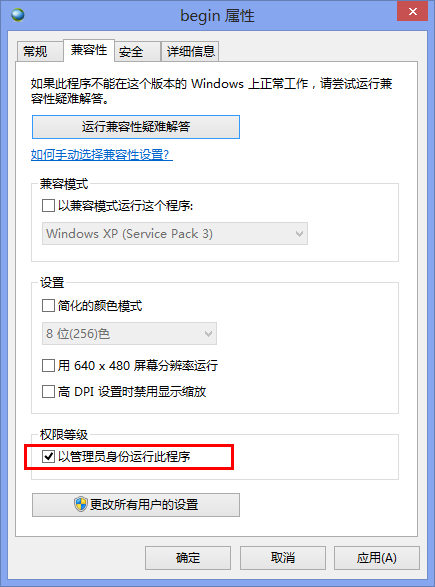 ʼ�K�Թ���T�����\�г���