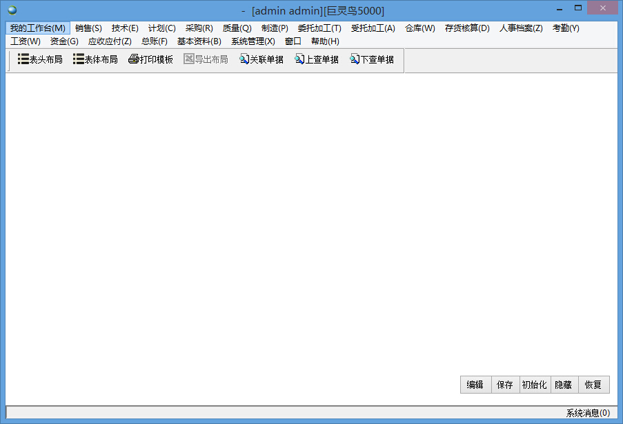 �����Ñ���ɫ���޵��Ñ���ꑽ���