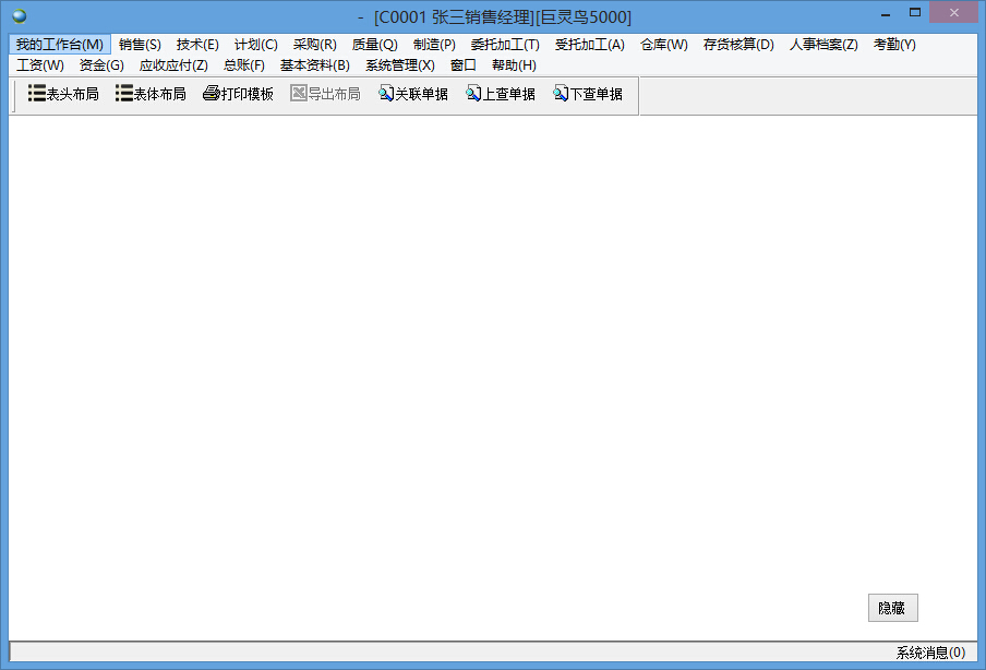 ��ͨ�Ñ����Ñ���ꑽ���