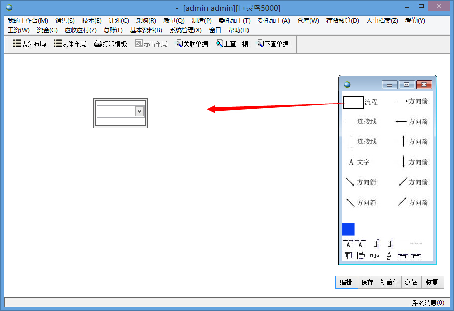 ���挧���ؼ��ľ�݋1