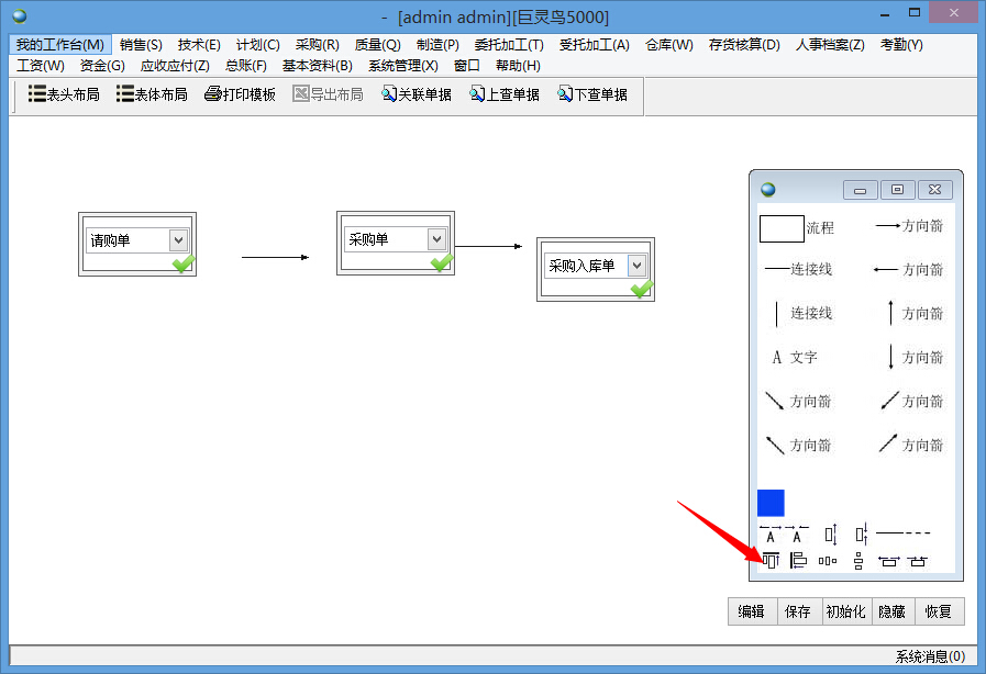 ���挧���ؼ����{��1