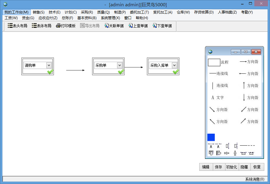 ���挧���ؼ����{��2