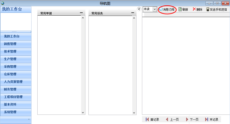 ���挧(d��o)����Ϣӆ�