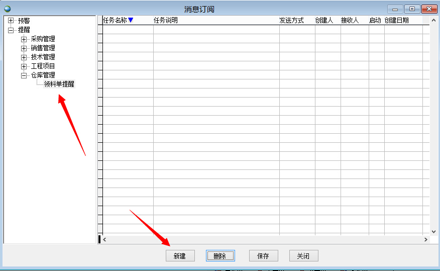 �½���Ϣӆ�