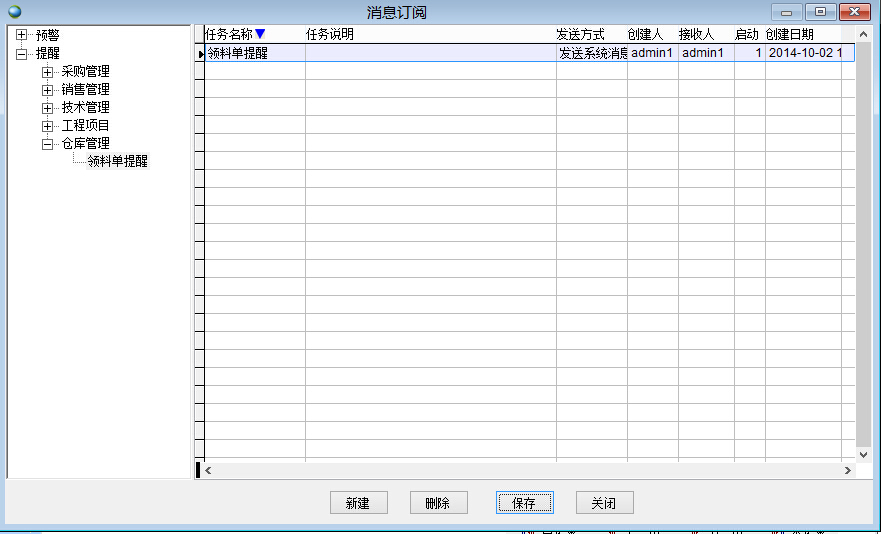 ������Ϣӆ�