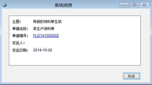 ϵ�y(t��ng)��Ϣ����