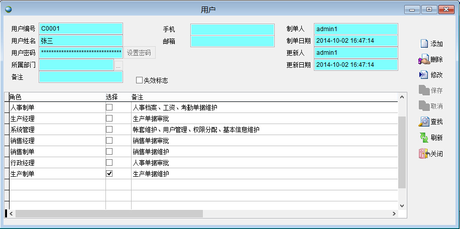 �Ñ���(qu��n)���O(sh��)��