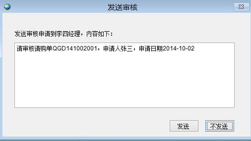 �l(f��)�͌���