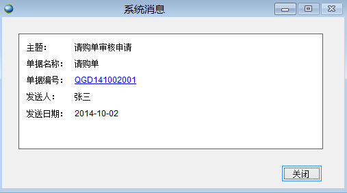 ϵ�y(t��ng)��Ϣ