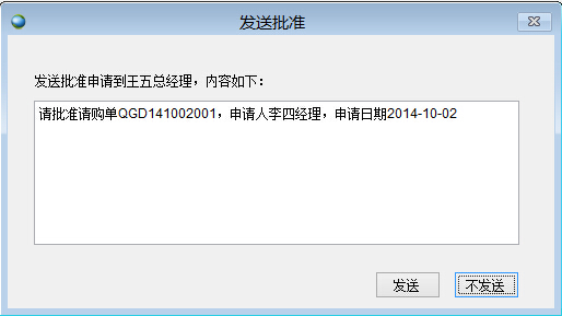 �l(f��)������(zh��n)