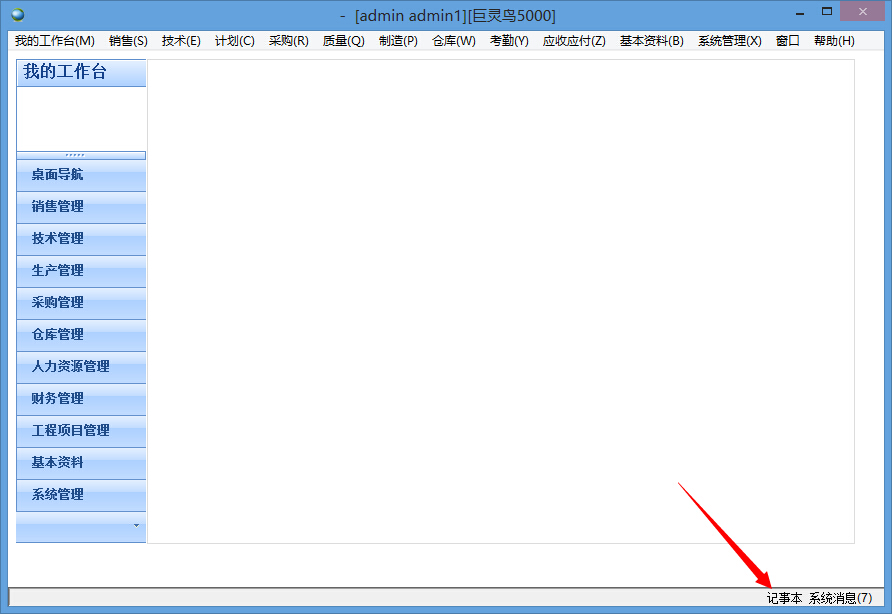 ӛ�±����O(sh��)��