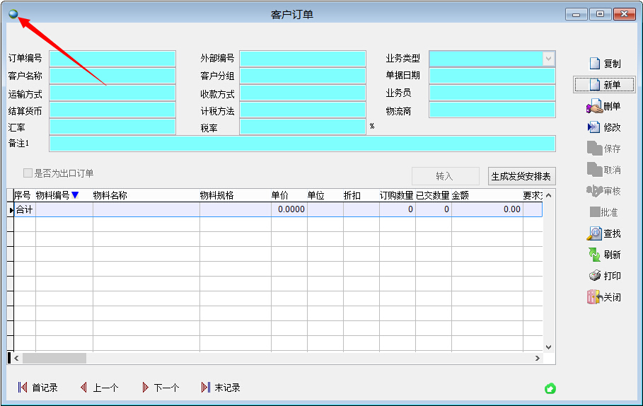 �M�N��ܛ���Γ�(j��)�����wɫ�O��