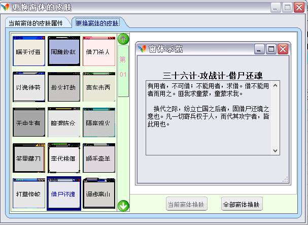 �M�N��ܛ���wɫ���Q����