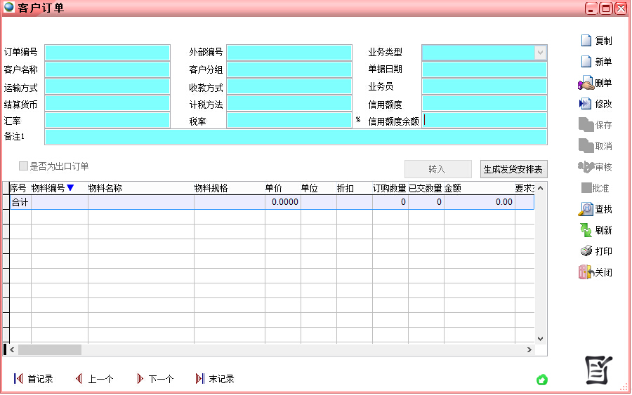 ܛ�������wɫ���Q���Ч��--ҕ�XЧ��1-��ɫ