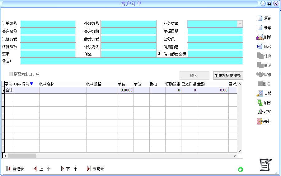 ܛ�������wɫ���Q���Ч��--ҕ�XЧ��3