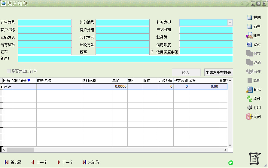 ܛ�������wɫ���Q���Ч��--ҕ�XЧ��4