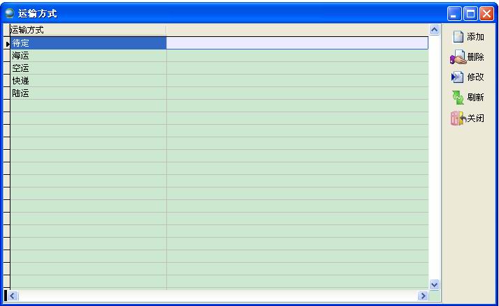 �M(j��n)�N��ܛ���\(y��n)ݔ��ʽ