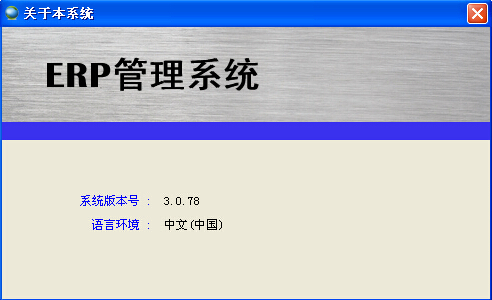 �M�N��ܛ���P�ڱ�ϵ�y(t��ng)