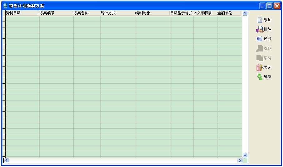 �M(j��n)�N��ܛ�������N��Ӌ(j��)�����Ʒ���