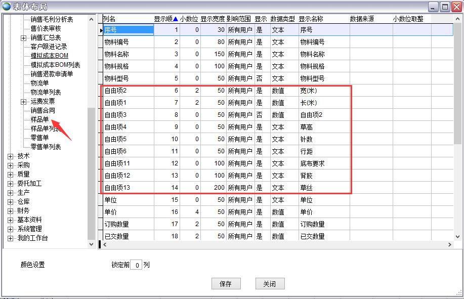 ���w����