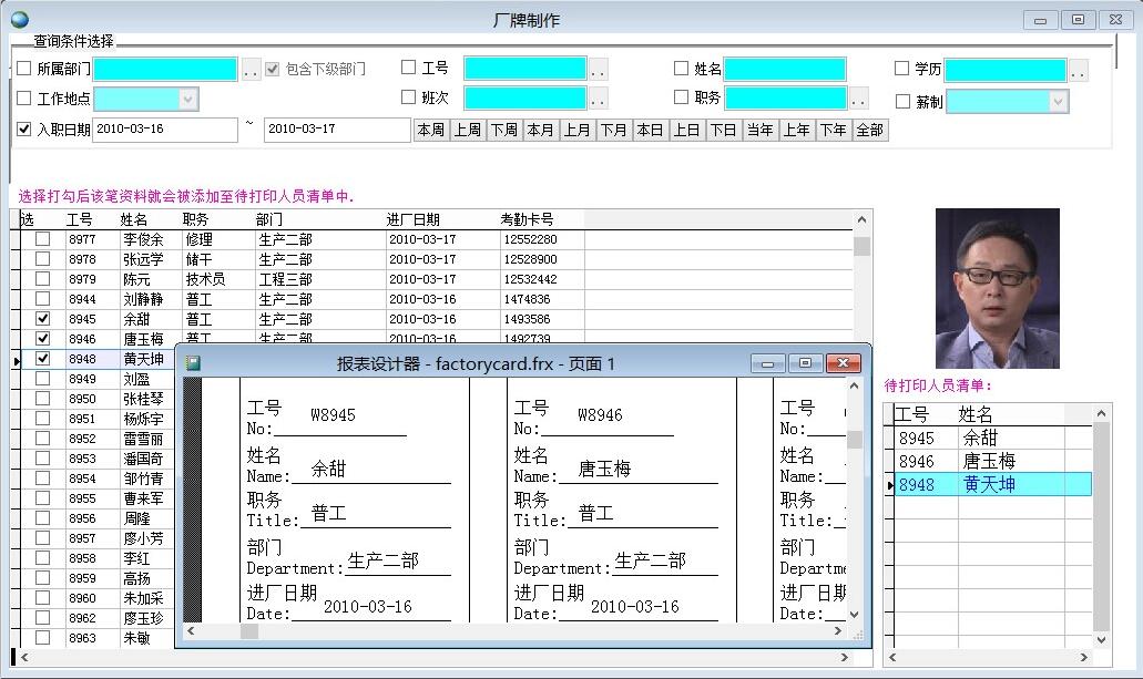 �S������