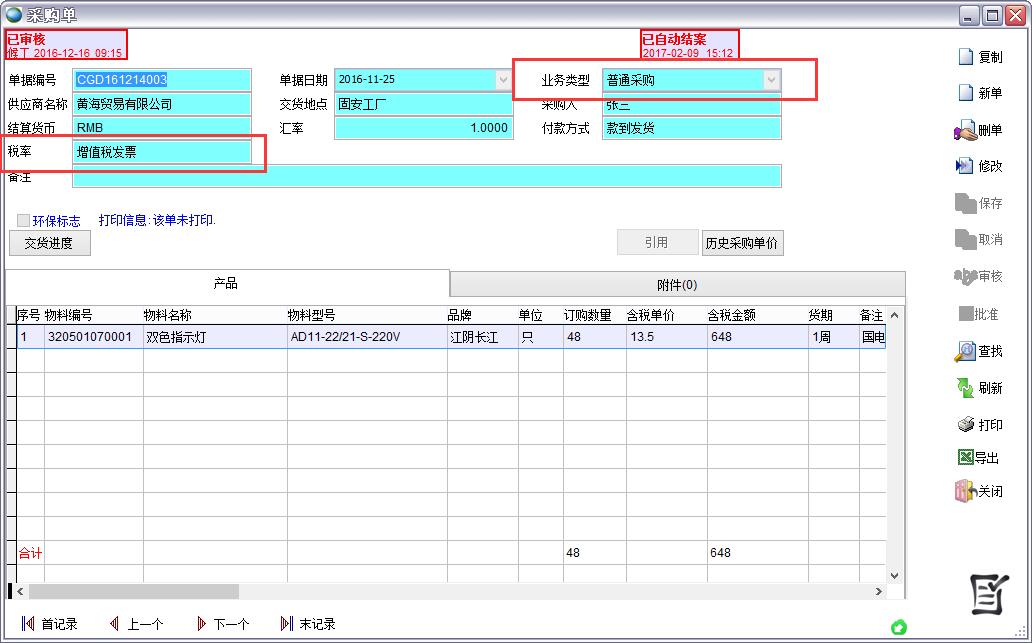 ��ُ(g��u)��