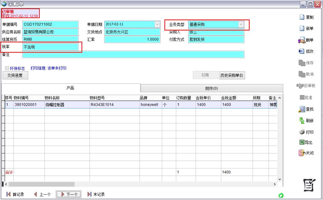 ��ُ(g��u)��