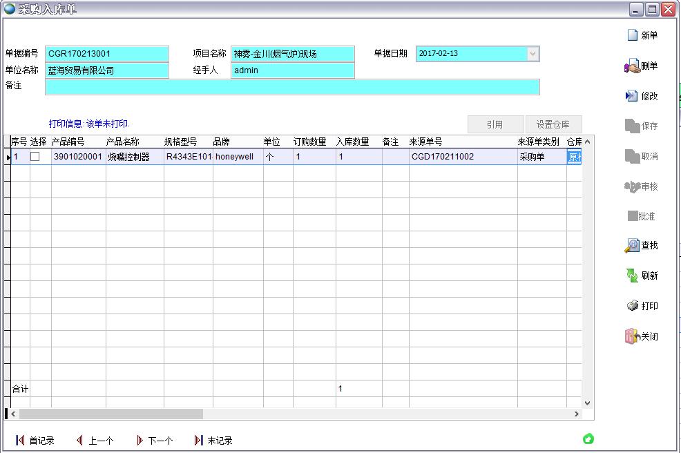 ��ُ(g��u)���(k��)��