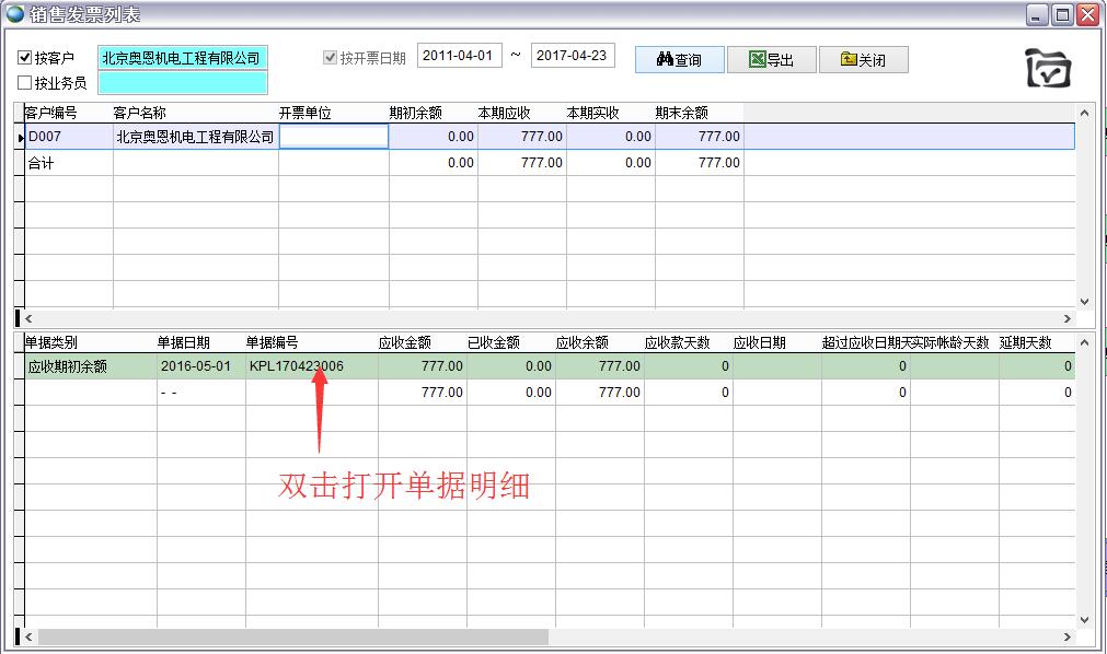 �N�۰l(f��)Ʊ