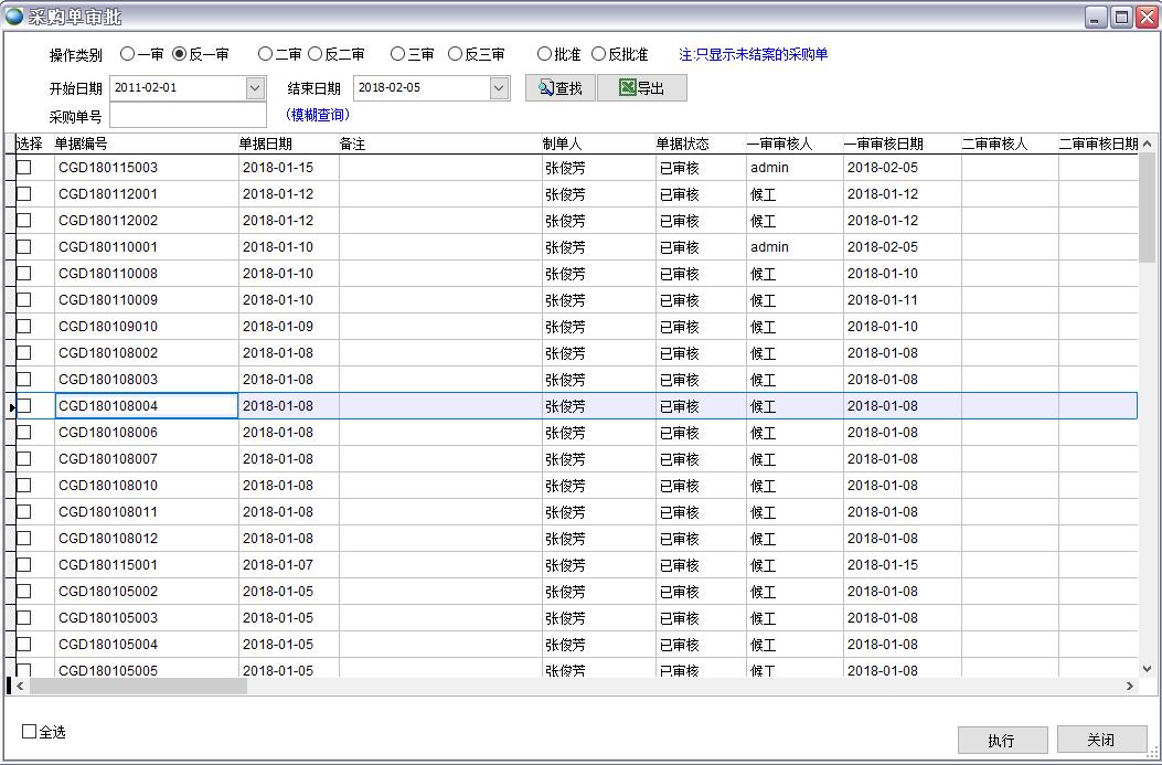 ��ُ�Ό���