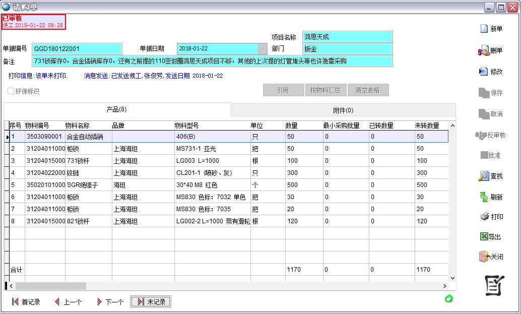 Ո(q��ng)ُ��