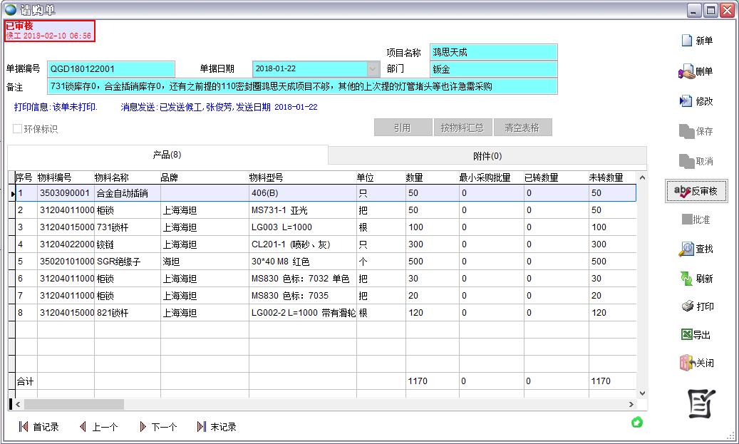 Ո(q��ng)ُ��