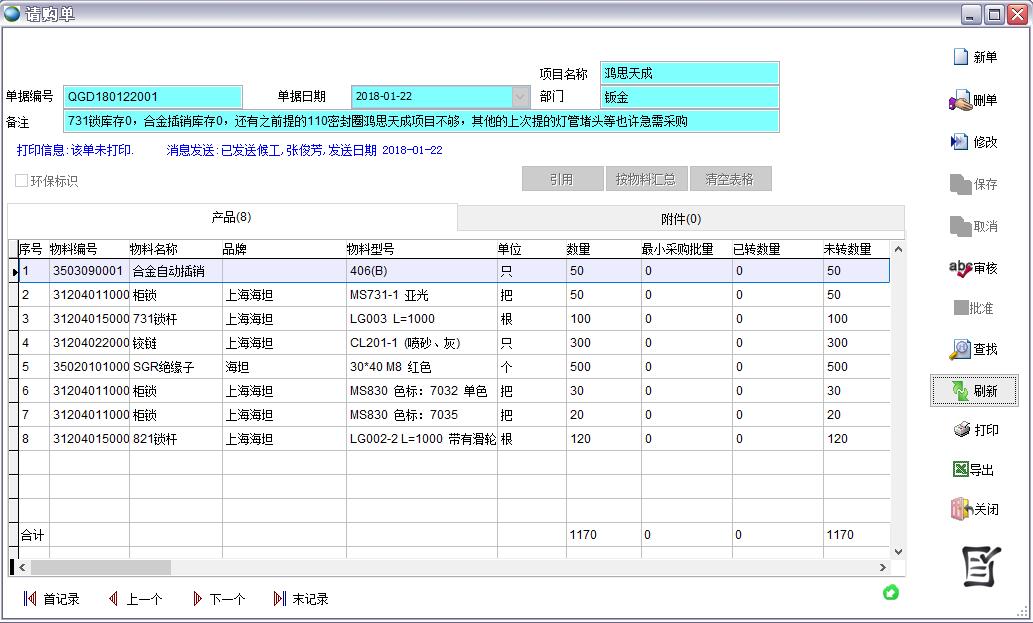 Ո(q��ng)ُ��