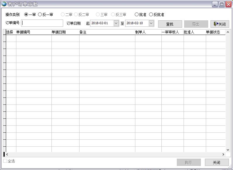 �͑�ӆ�Ό���