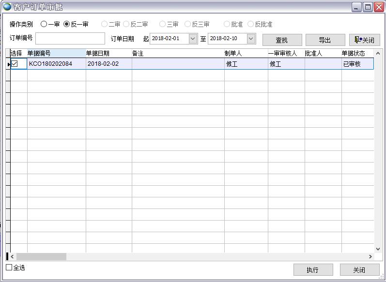 �͑�ӆ�Ό���