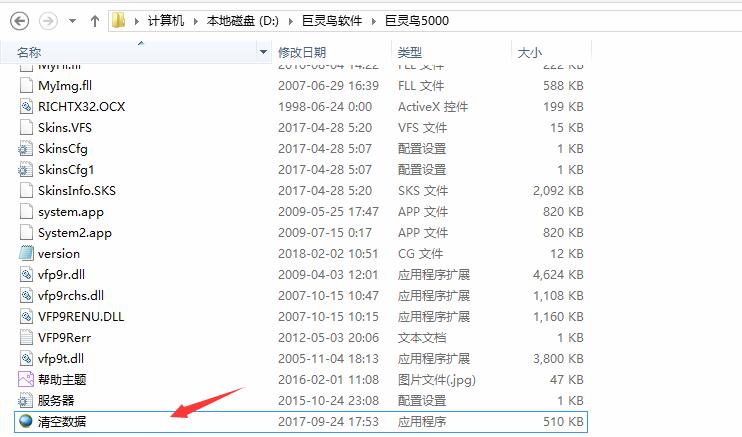 ��Ք�(sh��)��(j��)