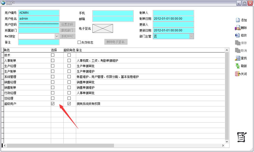 ��Ք�(sh��)��(j��)