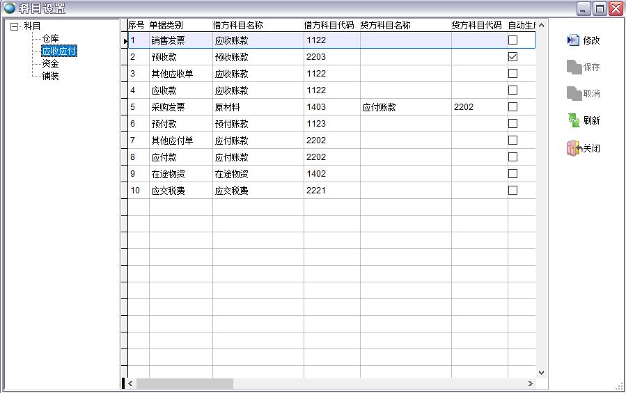 ��Ŀ�O(sh��)��