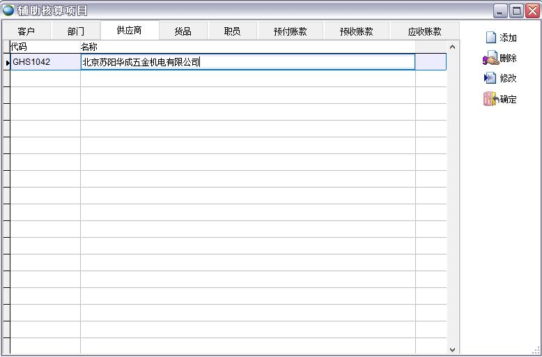 �o�������(xi��ng)Ŀ