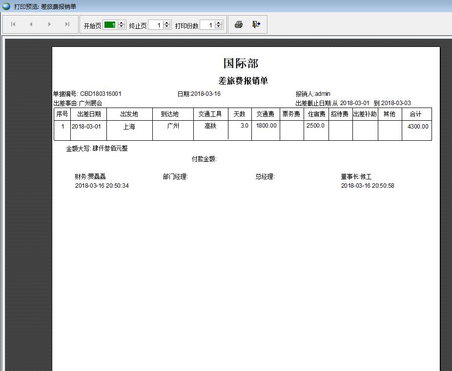 �����M���N��