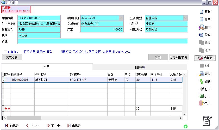 ��ُ(g��u)��