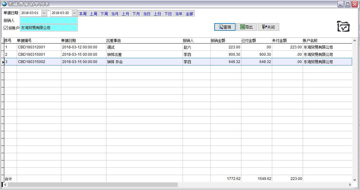 �����M���N��