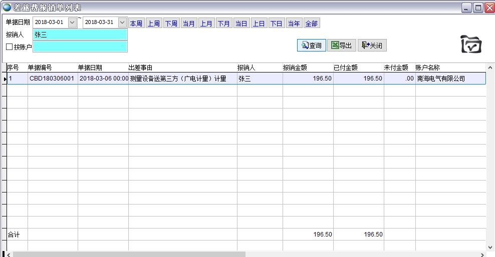 �����M���N��