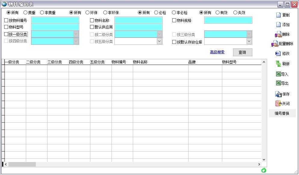 ���Ͼ��a��