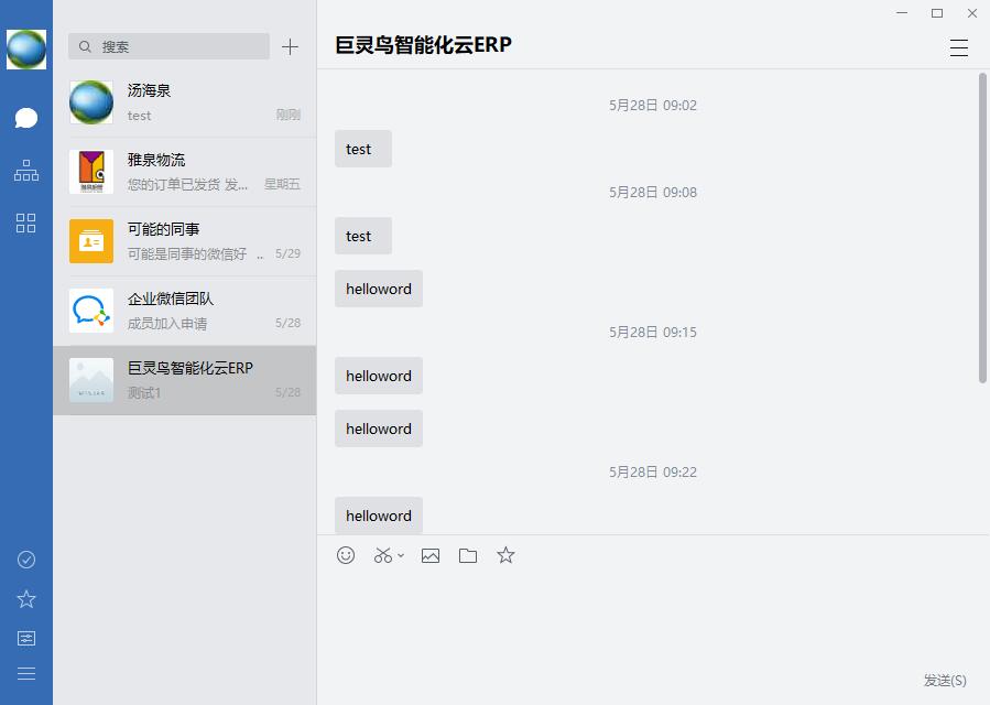 ΢����I(y��)̖